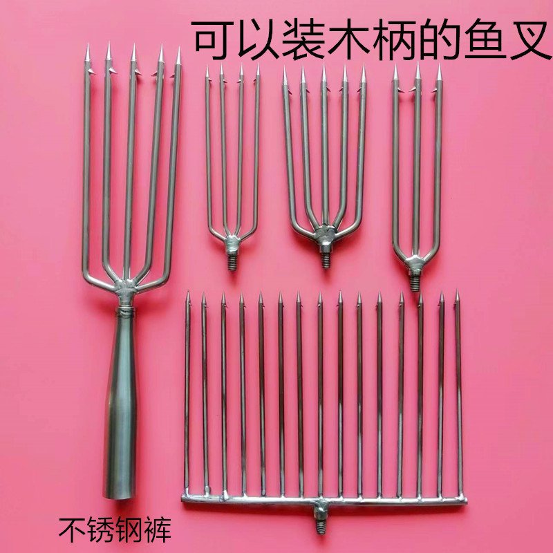 大鱼插老式鱼叉头定位杆加粗大鱼叉户外捕鱼鱼叉圆叉平叉钢叉便携
