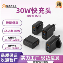 �羳PD30W������m���O���֙C��䰲Ҏ�J�C�W��Ҏ�O����ڳ���^