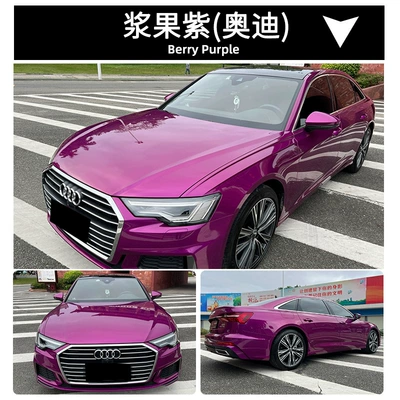 Source Factory Full Roll Ppf: Auto Color Change Film - imported-tpu-berry-purple-152-15m-roll
