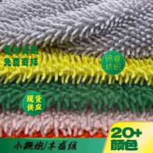 �Sʢ�q����С���ڽq���ϰѵ�̺������q�w�����ϬF؛�q��������ż