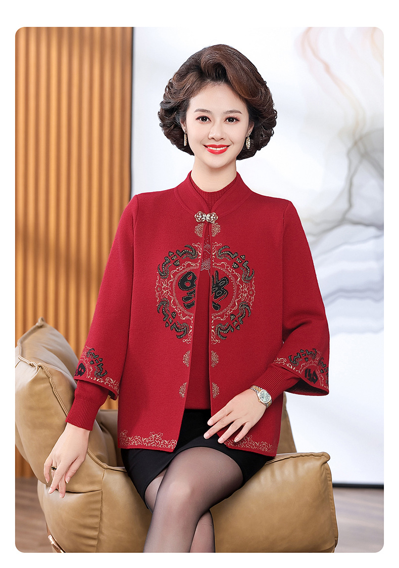 E6035 1050K ÁO LEN NỮ TAIRYA BIG SIZE NGOẠI CỠ DÁNG DỘNG CẢ BỘ 2 MÓN MÙA XUÂN THU ĐÔNG TRUNG NIÊN THỜI TRANG NỮ G03 SẢN PHẨM MỚI