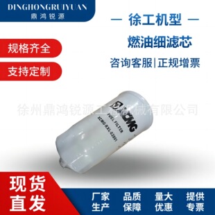 �����칤ԭ�S�ھ�C���800151036-ȼ�ͼ��Vо���