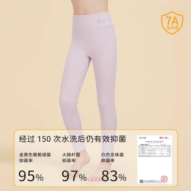 Nuevo otoño y invierno para niñas calentamiento anticongelante para niños base antibacteriana de alta calidad calentamiento no hinchado pantalones cálidos