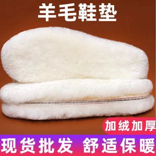 �������^�Ӻ���ëЬ�|��Ů��������������ů���m͸��Ƥëһ�wЬ�|