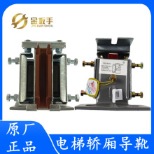 ���ӊW��˹ �������W����I�����ӌ�ѥ10MM16MMѥ�rLUB121K�ϸ��C