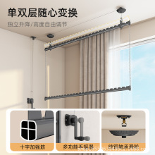 蝶缘晾衣架手摇升降单杆双层阳台家用室内手动折叠晒衣架挂杆