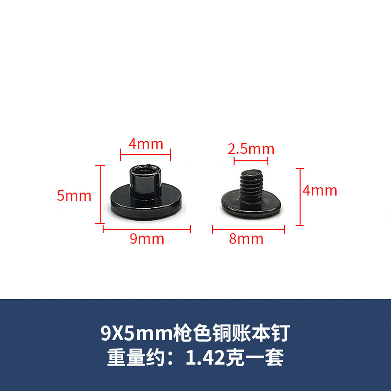 現貨銅製平頭帳簿用留め具、ロックネジ、フォトアルバム、帳簿、レシピ、I字型留め具、革ベルト、両頭留め具|undefined