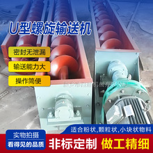 ӹݔ͙CĩιϙCAбϲPݔ͙C