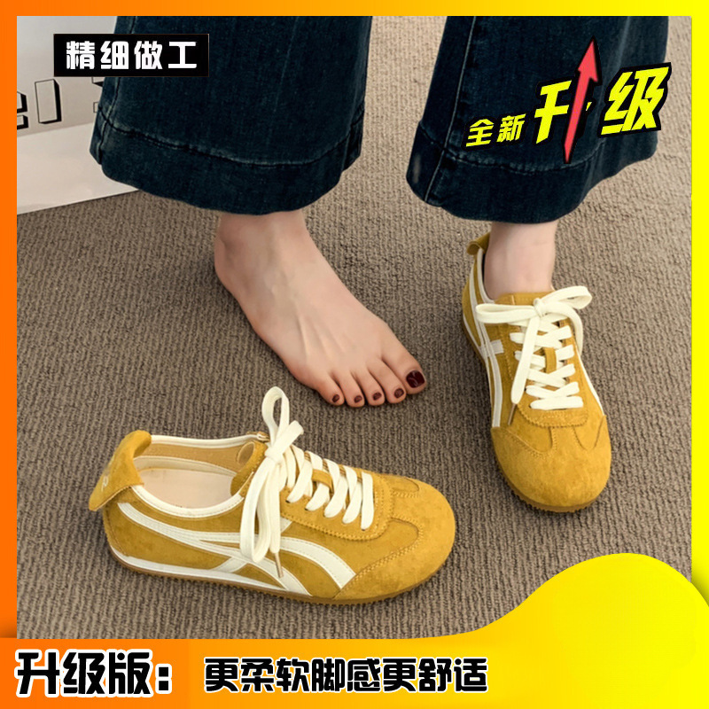 阿甘鞋复古德训鞋女款新款秋季爆款超火百搭平底运动休闲鞋子|undefined