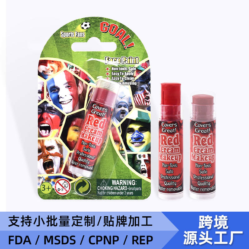 World Cup Face Paint Cross-Border Custom Washable Paint Pens Children's Painting Pens Sports Stage Performance Makeup Body Painting