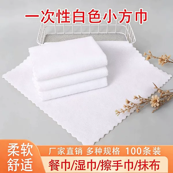 Microfiber Disposable Towels for Catering, Kitchen, Housekeeping, and Cleaning, with White Lace Trim