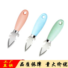 �๦���_򺵶����������߈A��򺵶��򺵶ĵϠ��ؐ�������ù���