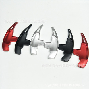 Applicable to Mercedes-Benz AMG series 14 years ago C63, S63, A45 shift paddles driving aluminum alloy shift