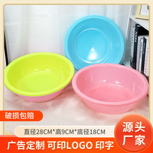 �S�Ҷ���ϴĘ��Ӻ����ϏV��ϴ�W�����ᶨ�����l���öYƷϴĘ��