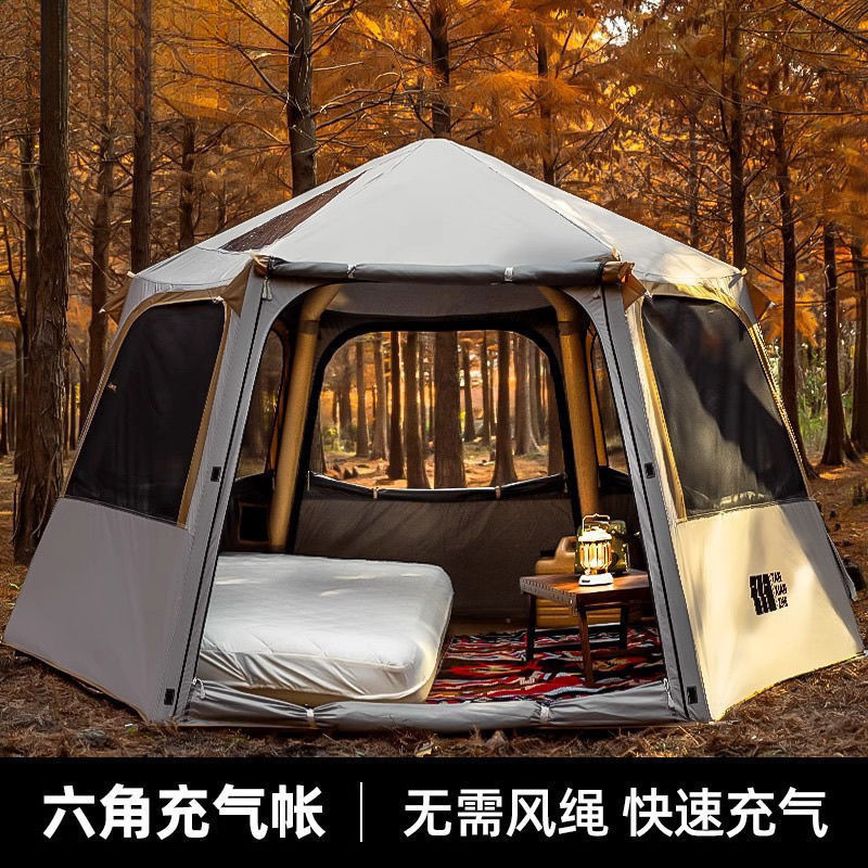 エクスプローラークイックオープン六角形自動インフレータブルテント屋外キャンプ折りたたみ防雨キャンプテントインフレータブル|undefined