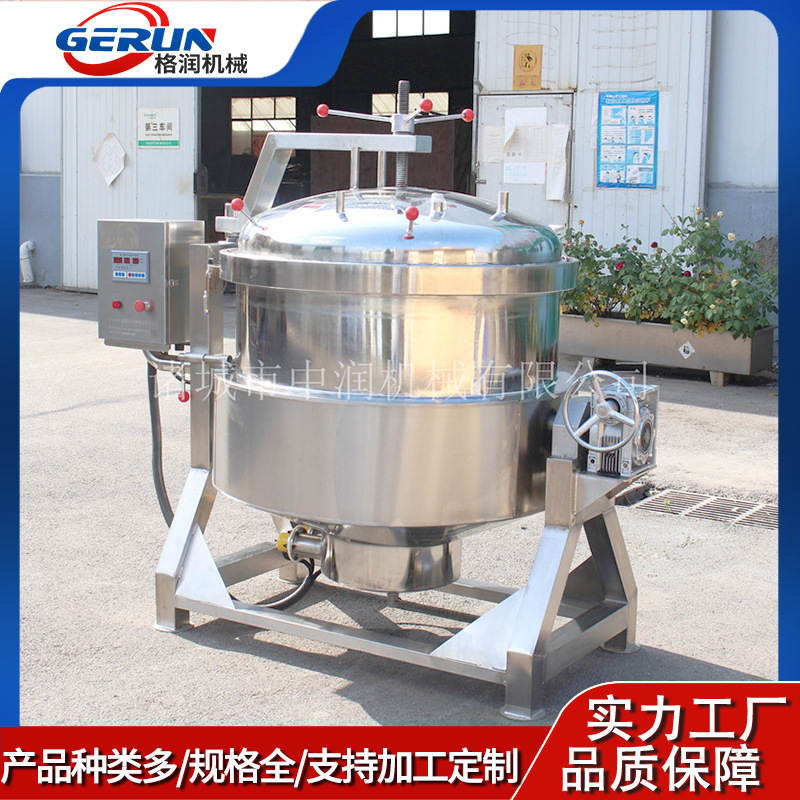 粽子延长保质期的设备 全自动高压蒸煮锅 粽子煮锅