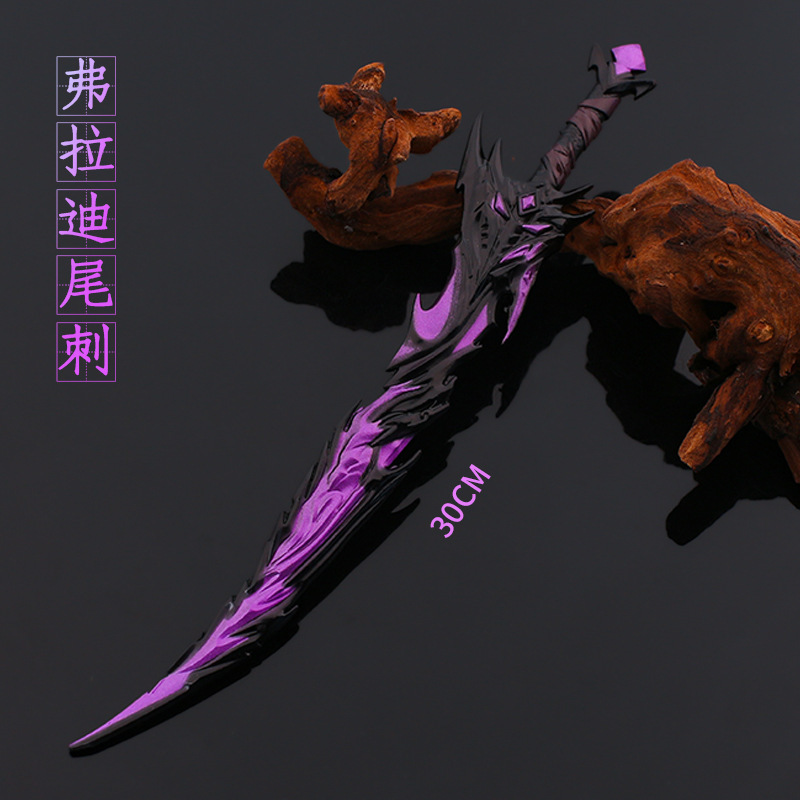 平和周辺のヴラディの尾の棘金属武器モデル装飾品|undefined