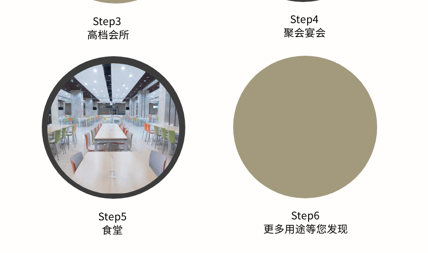 图怪兽_19a63f928395ad8e4234dea798