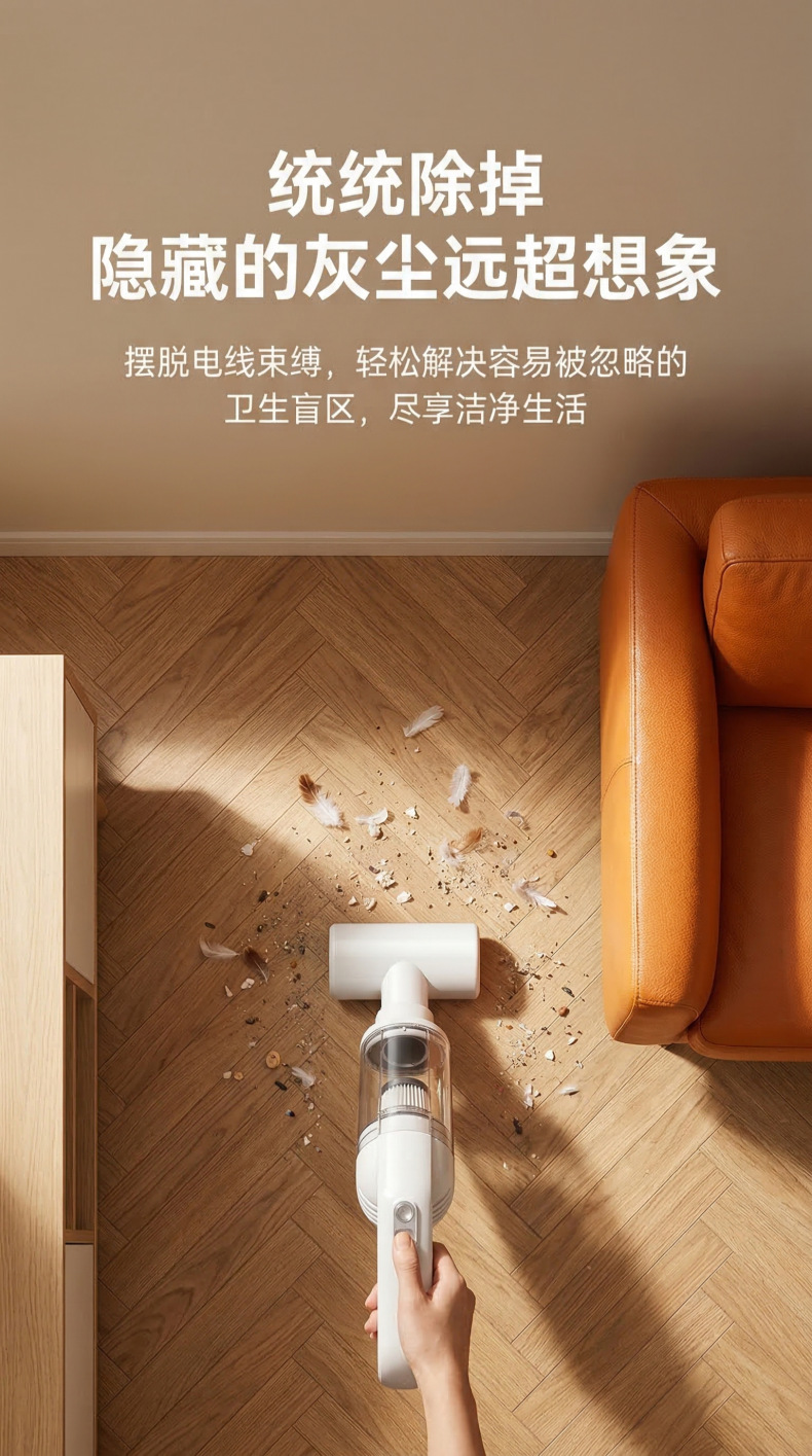 Wireless Vacuum Cleaner for Car and Home Dual-Purpose Blowing and Suction All-In-One Car-Mounted Large Suction Hand Small Portable Super Suction Wholesale