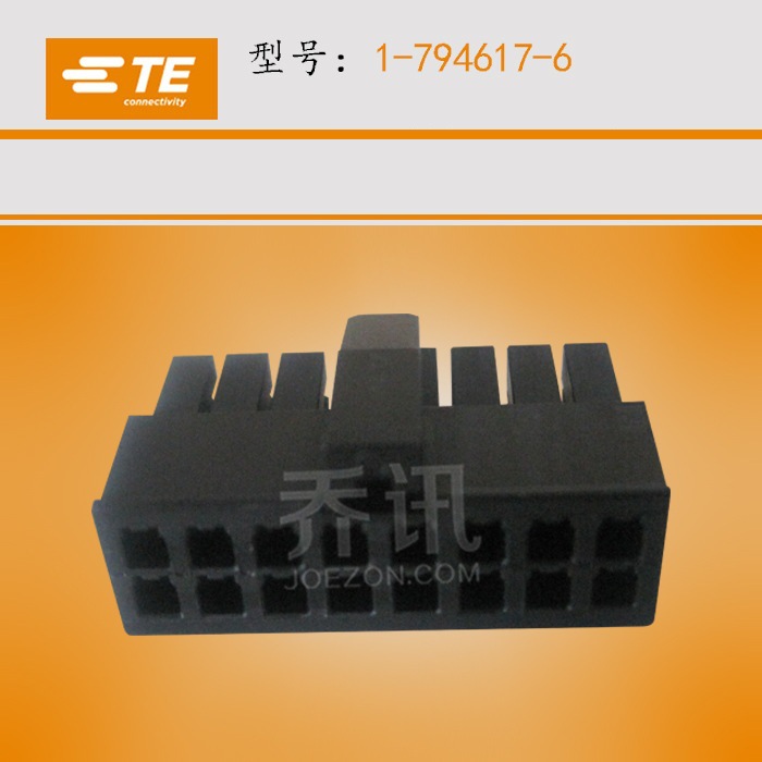 TE/AMP̩�ư���1-794617-6������  ���ԭ�����