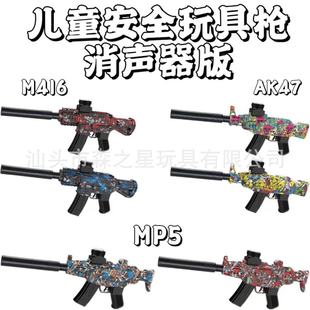 �羳��Ʒ�D���mini���ʽ���w��늄ӿ����B�l�氲ȫ��ߘ����l