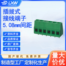 PCB�Ӿ����� 5.08mm�g�� ֱ��̶�ʽ����̨ �Ӿ��� �~�h����ƴ��