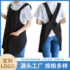 日本式のナイロンの家庭用エプロン韓国版のシンプルなファッションのゆったりとした通気性の快適なカバーの花屋の従業員の仕事