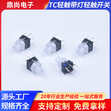 TCD16-00EWU {􎧟p|_P ɫp|_P ʽȰ_P