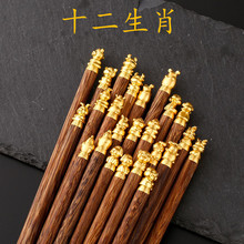 ��Ф��ͯ���u��ľ�t̴ľ���Ӽ��Ì�ľ��ͨʮ����Фһ��һ�������l