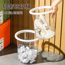 ͸������Ͱ���ֵ����͸��pet����Ͱins�L�p�ݴ������A������Ͱ