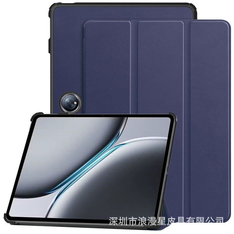 Подходит для Redmi K Pad 8.8 защитный чехол 2025 кожаный противоударный ультратонкий чехол с подставкой, полный комплект