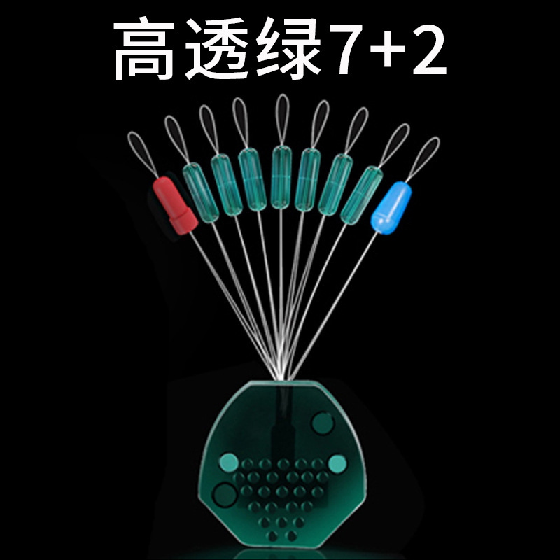 Bulk spotted space beans high transparent green super tight silicone space beans competitive water shadowless line set accessories 7+2 cylinder