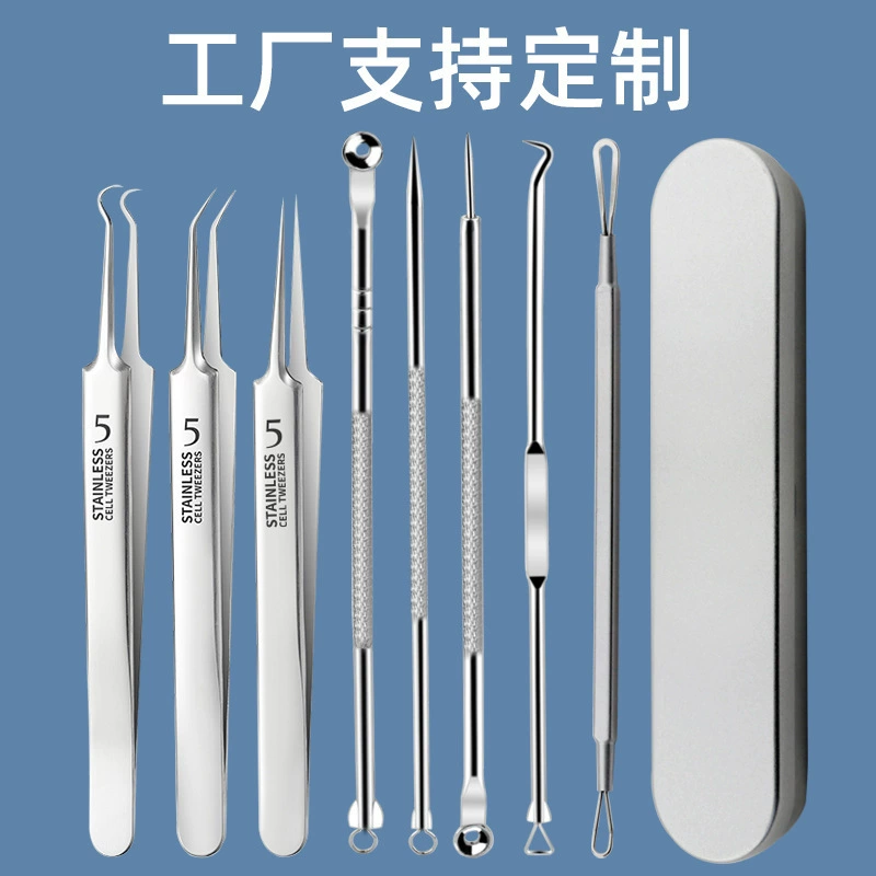Stainless steel acne needle set to remove black head needle cells to remove acne and pick acne needle acne acupuncture tool Beauty tools