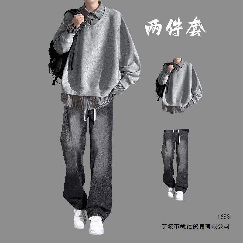 休闲运动套装男生秋季宽松假两件卫衣青少年潮流学生男装一整套