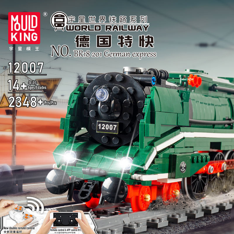 Yu Xing modelo Wang12007 serie de la ciudad de control remoto tren eléctrico rompecabezas juguetes de ensamblaje de pequeños bloques de partículas para niños