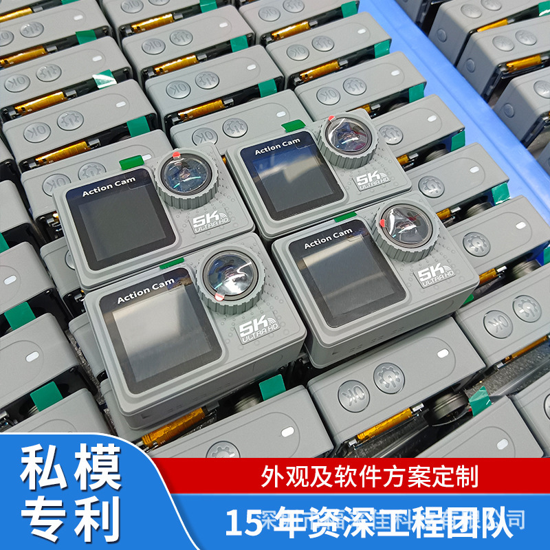 クロスボーダー5KスポーツカメラActioncameraオートバイレコーダー防水手ぶれ補正カメラスポーツカメラ|undefined
