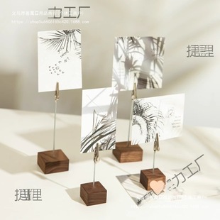 Solid Wood Label Holder Vertical Label Plate Bakery Price Display Plate Cake Dessert Stand Label