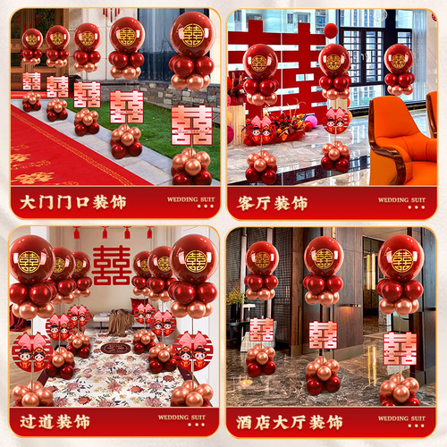 Wholesale wedding pillar road guide ball outdoor rural wedding exterior layout decoration floor floating suit wedding room wedding