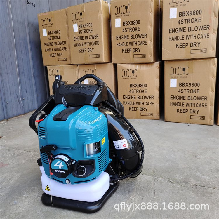 背负式四冲程汽油吹雪机 园林大棚用吹风吹雪机 消防用吹风灭火机