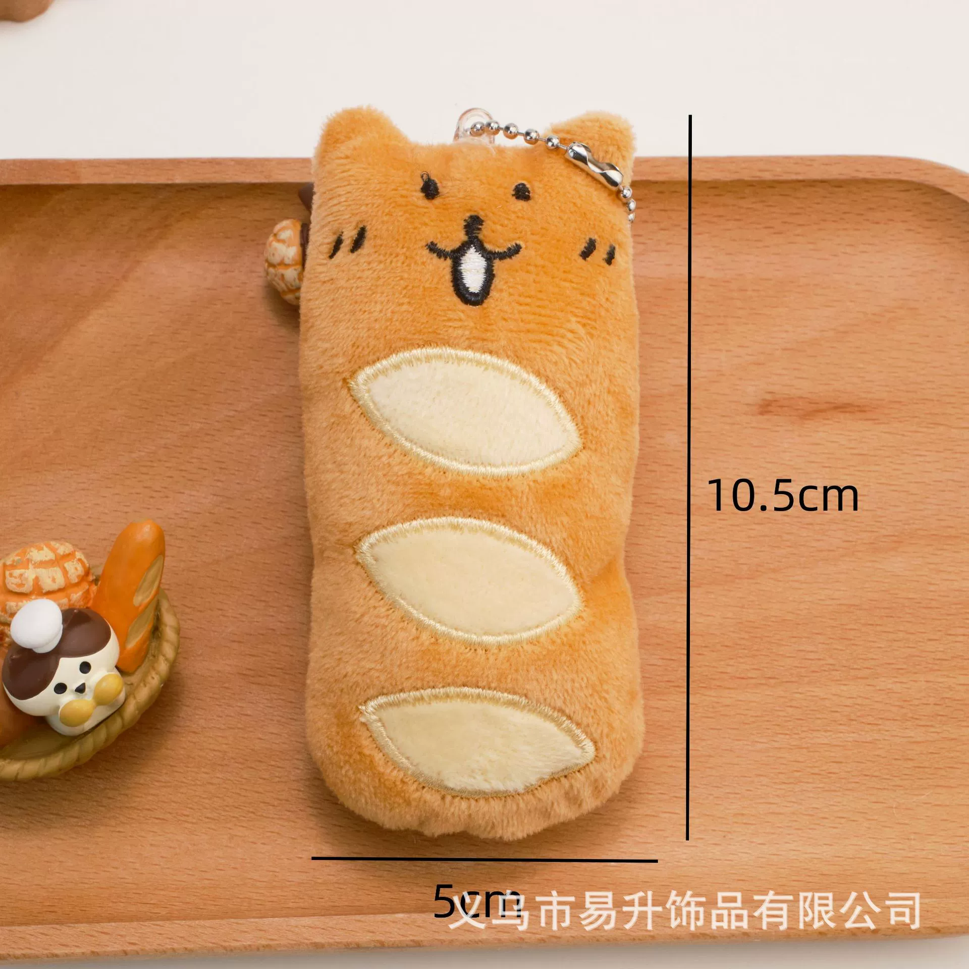 Cute plush doll, keychain, cartoon pendant, rabbit
