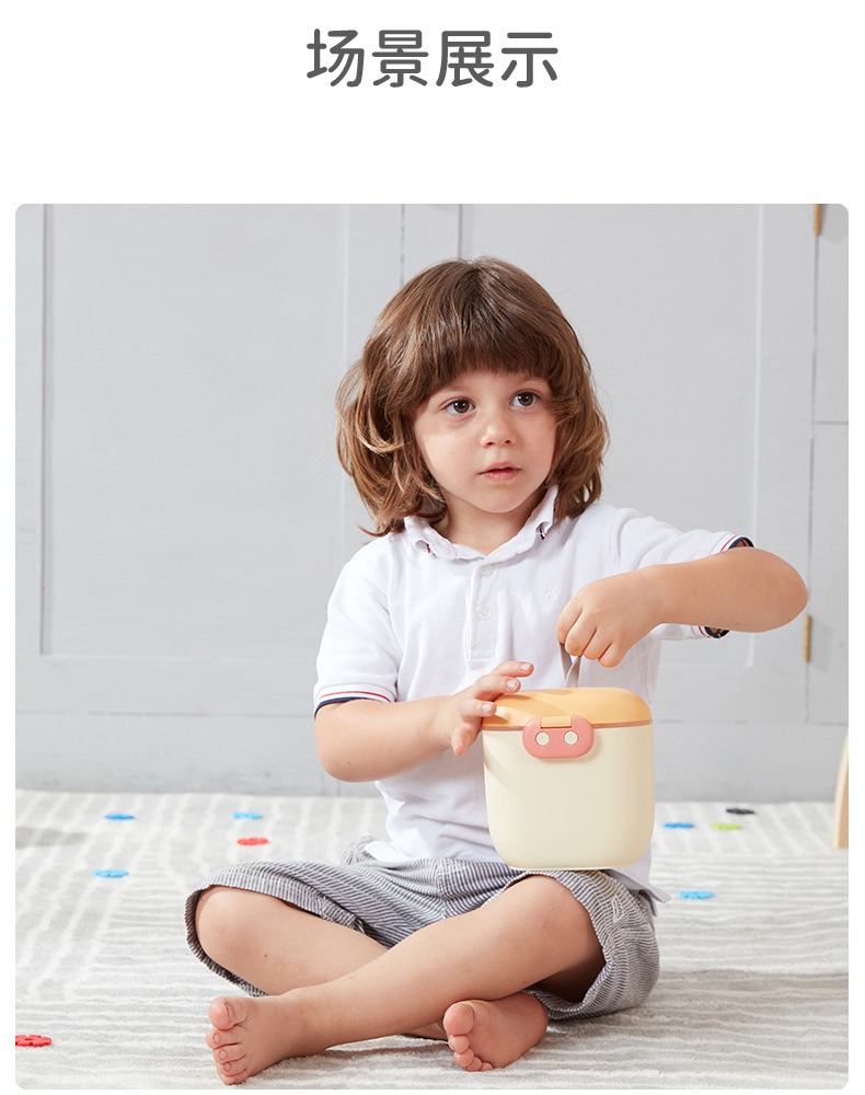 微信图片_20210927221916_12