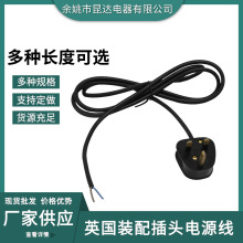 ASTAJCӢb^Դ BS1363ݽzӢʽ^13AԴ