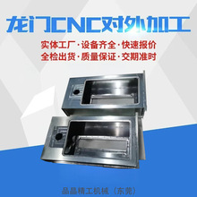 工厂机械零件4米龙门磨床龙门铣床龙门CNC  焊接架焊接机架加工