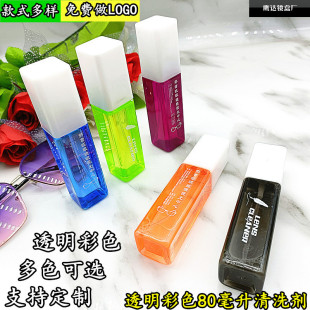 Glasses transparent color bottle 80ml cleaning solution lens cleaning water spray lens cleaning agent computer wiping water