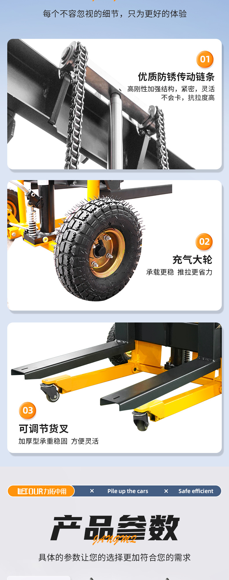 折叠_08.jpg