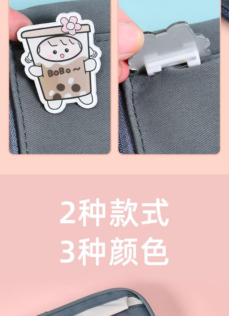 Pin pencil case details_05