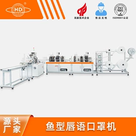 非织造布机械;口罩机;其他纺织设备