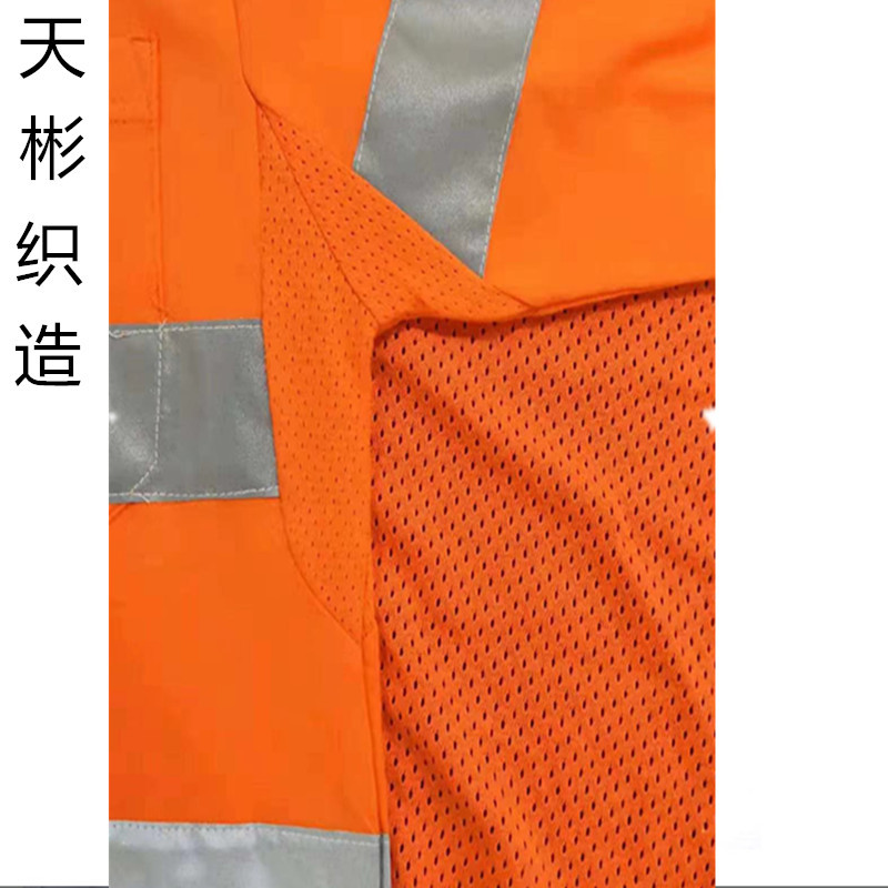 经编全棉鸟眼网布  纯棉网眼布 纯棉网眼布 工作服里料棉网布