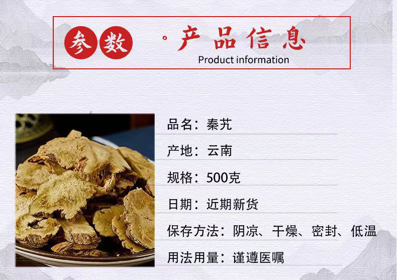 微信图片_20241126222306