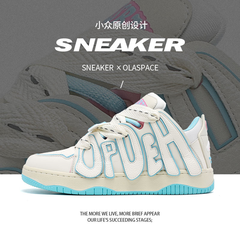 2024 Summer Co Branded China-Chic Brout Kleng Koppelbuchstawen Fir Männer A Fraen Yugui Dog Board Moudeschong_voghion.com